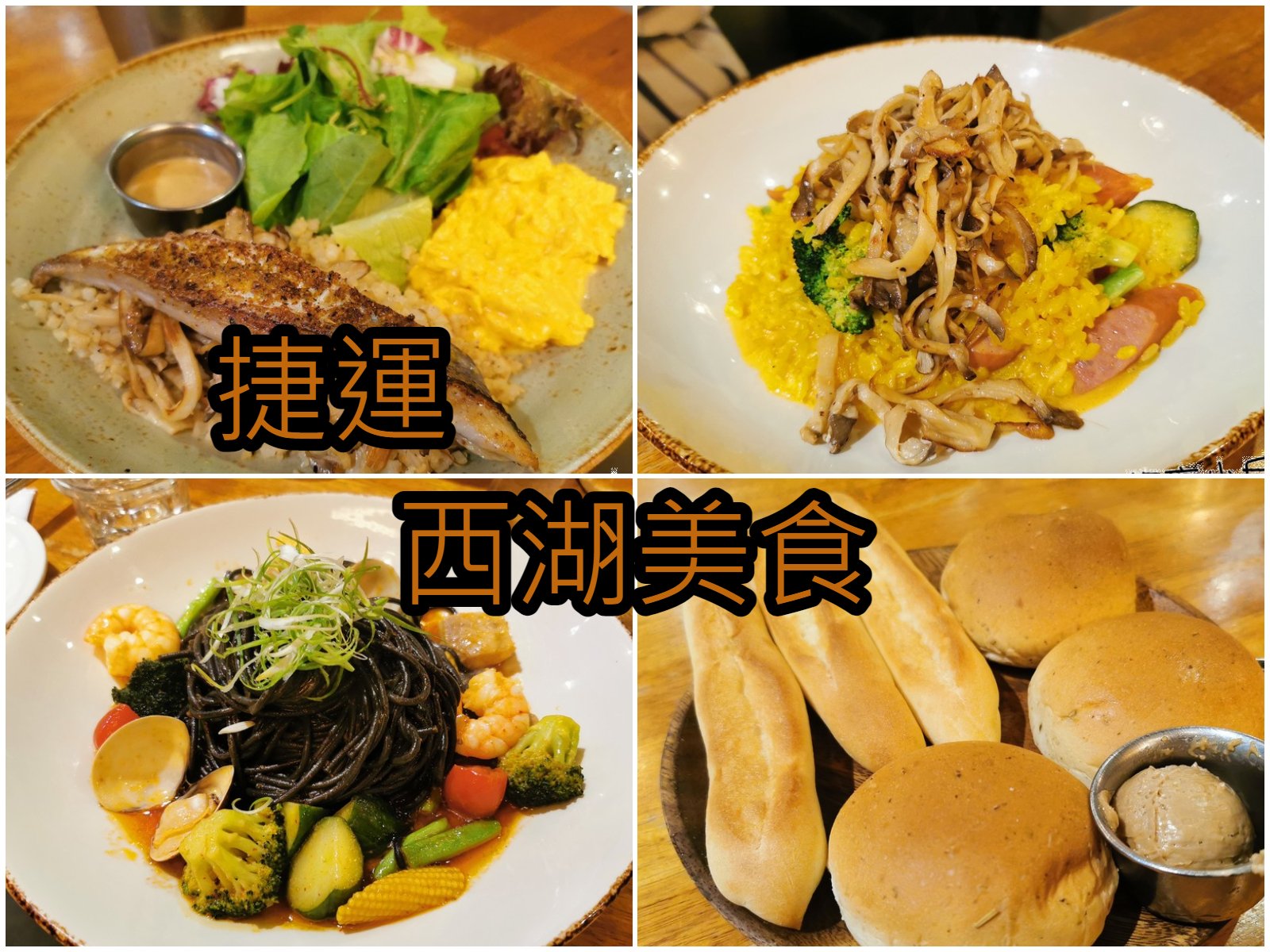 台北美食】松山區︱人从众厚切牛排光復店- 旅充小日子