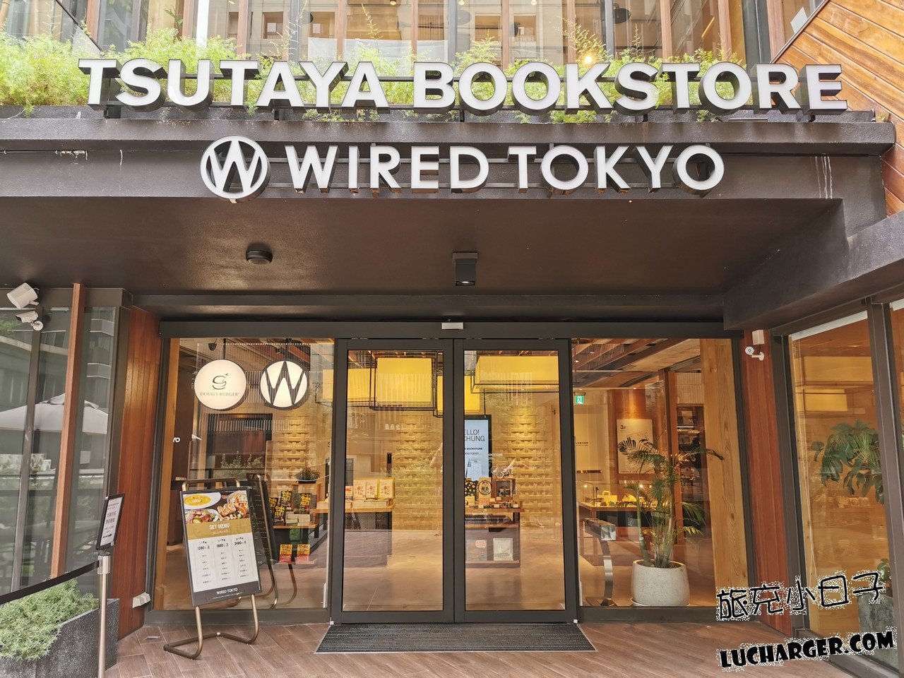台中市 西屯區 景點 蔦屋書店台中店tsutaya Bookstore 旅充小日子