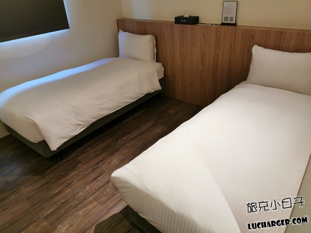 旅人驛站鐵花文創二館雙床房單人床
