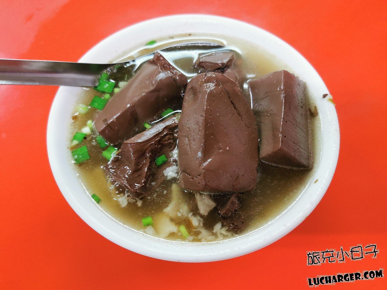 卑南豬血湯台東店豬血湯近照