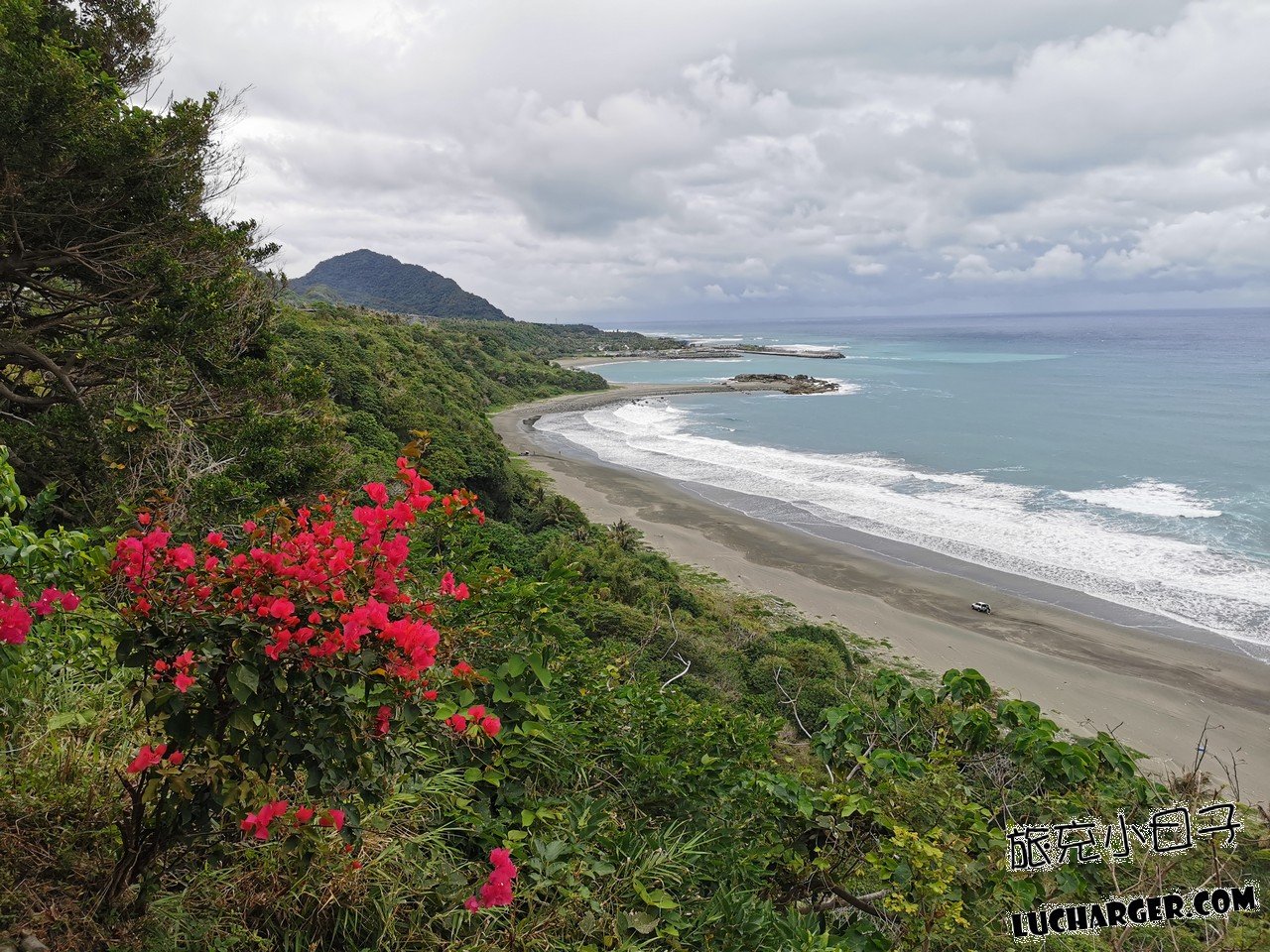 金樽遊憩區眺望陸連島與東河海岸線
