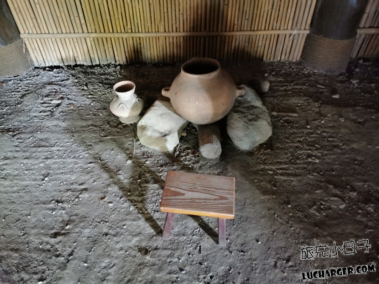阿美族傳統家屋火塘與陶罐