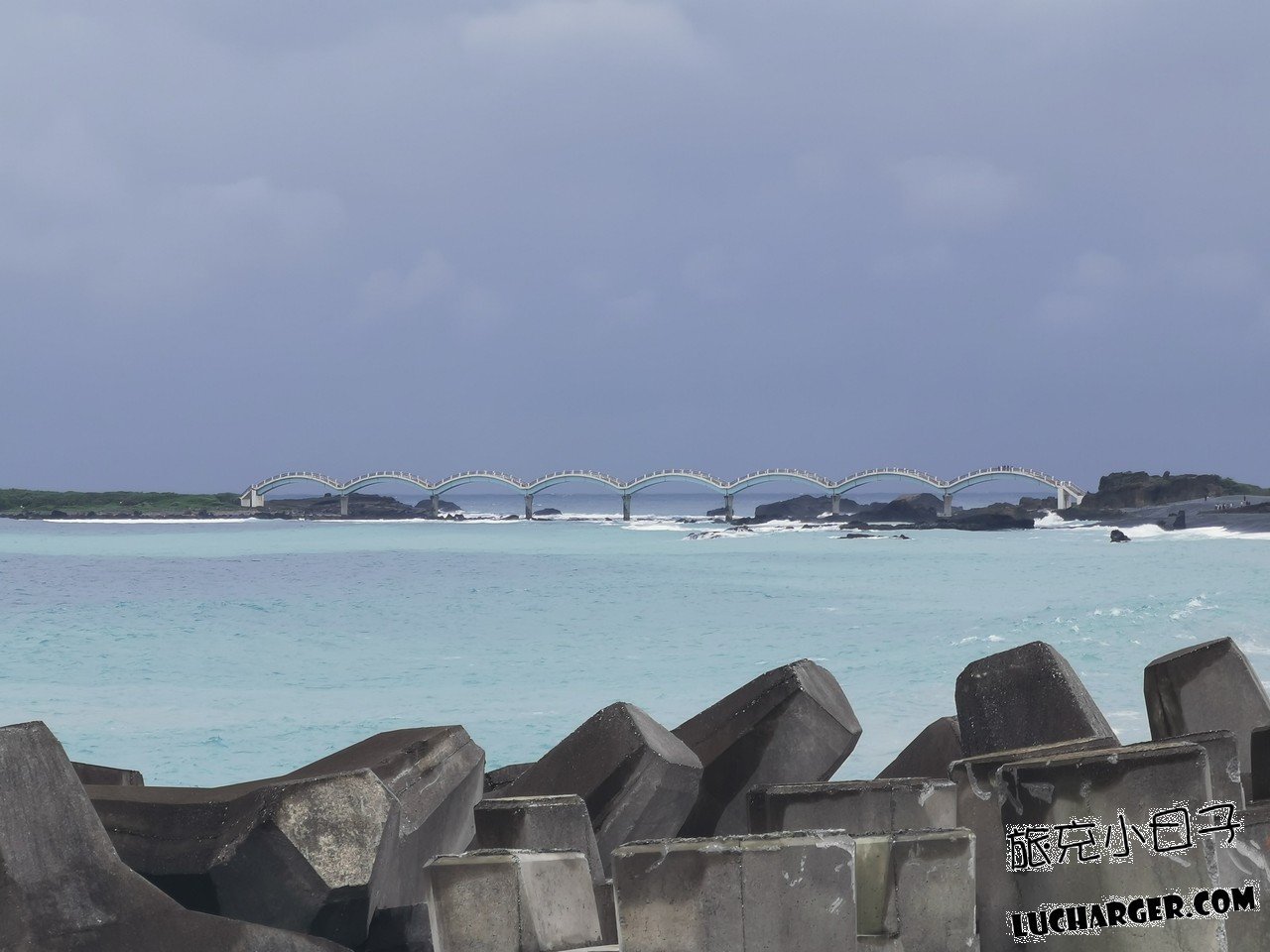 從比西里岸海邊望向三仙台跨海步橋