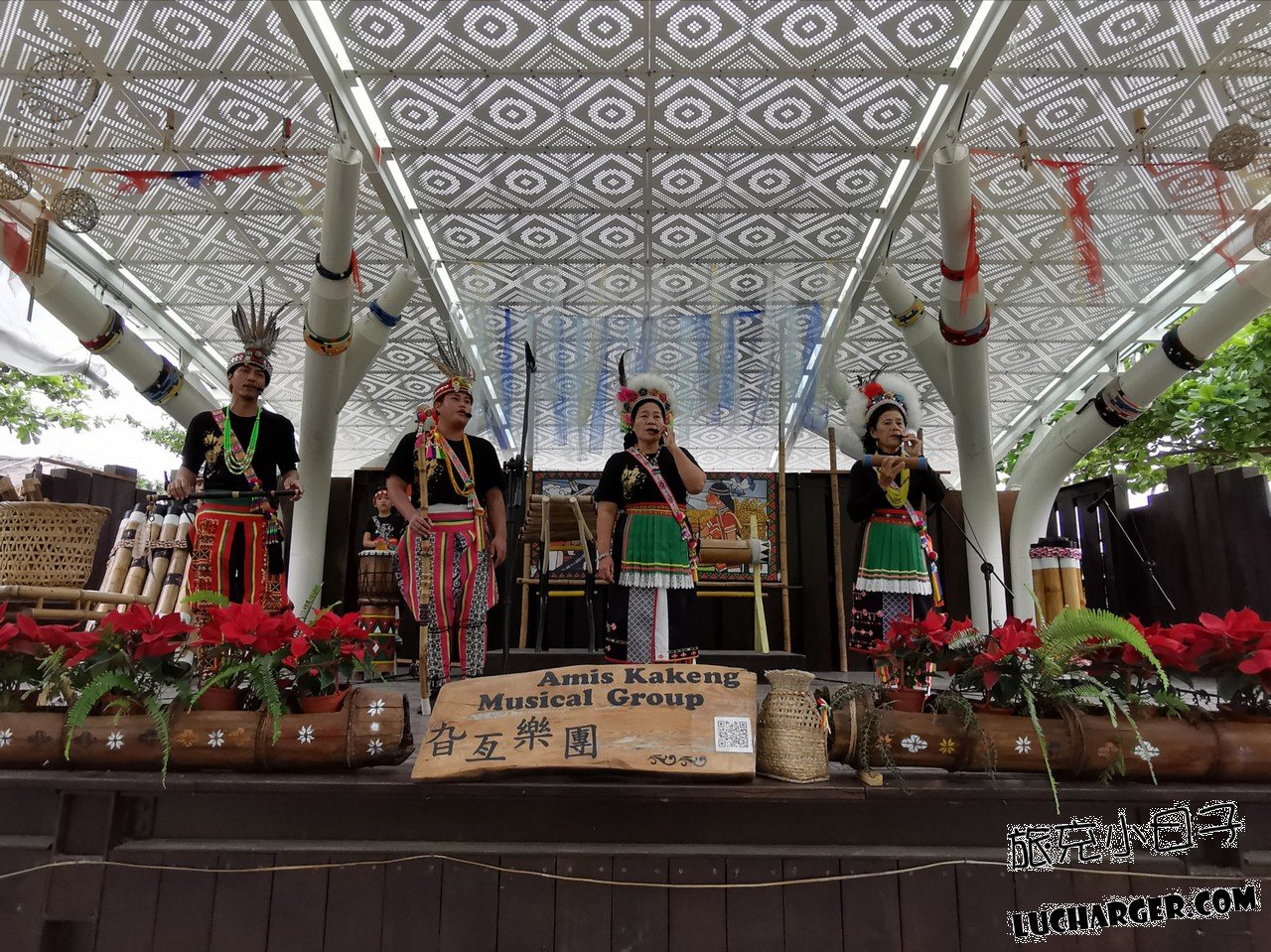 旮亙樂團在阿美族民俗中心舞台演出