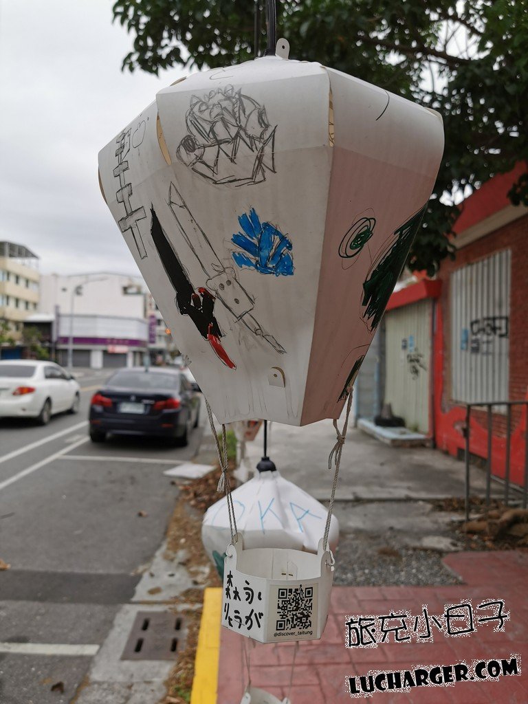 臺東舊鐵道路廊雨天備案參考路線