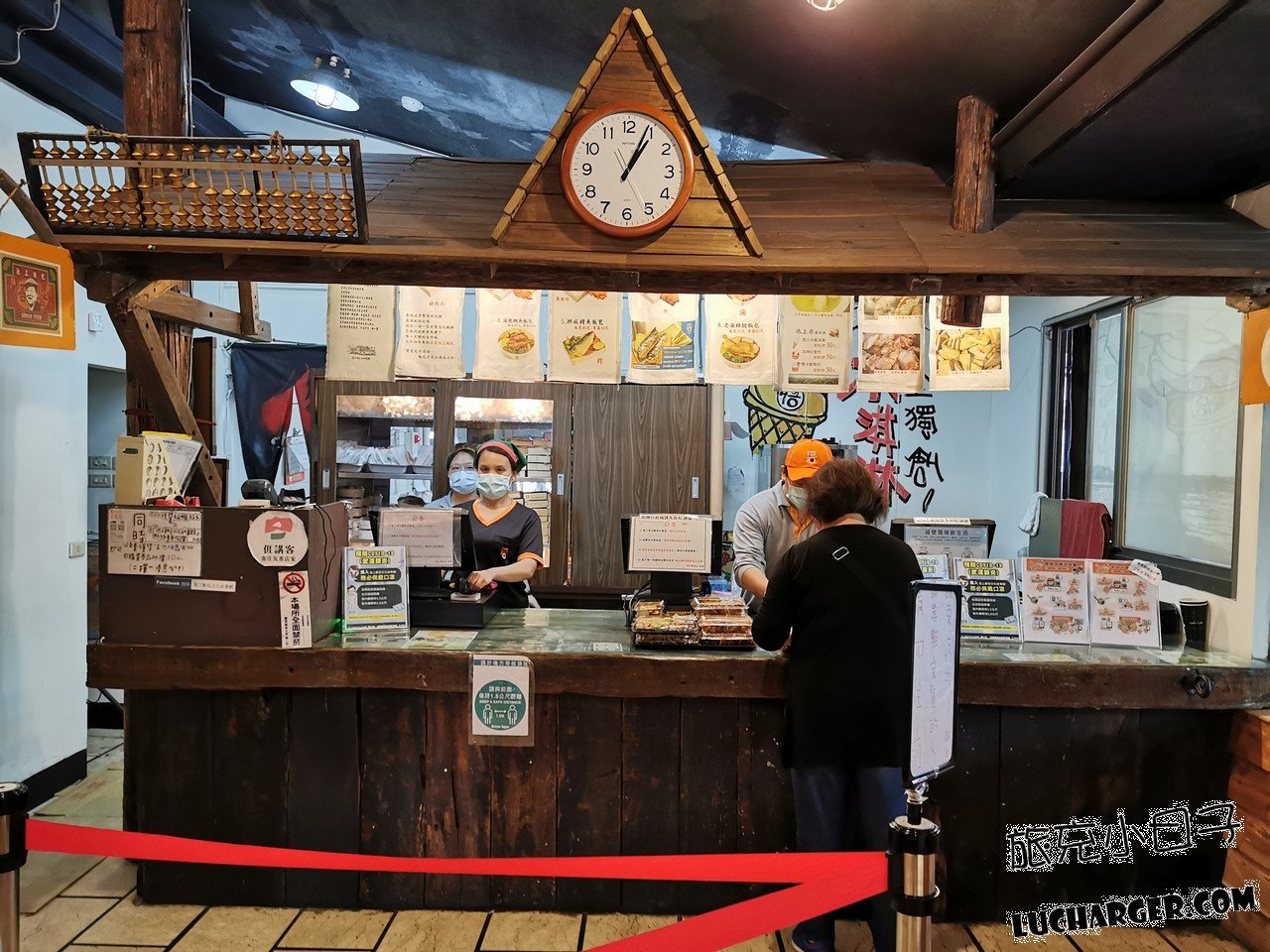悟饕池上飯包文化故事館點餐櫃台