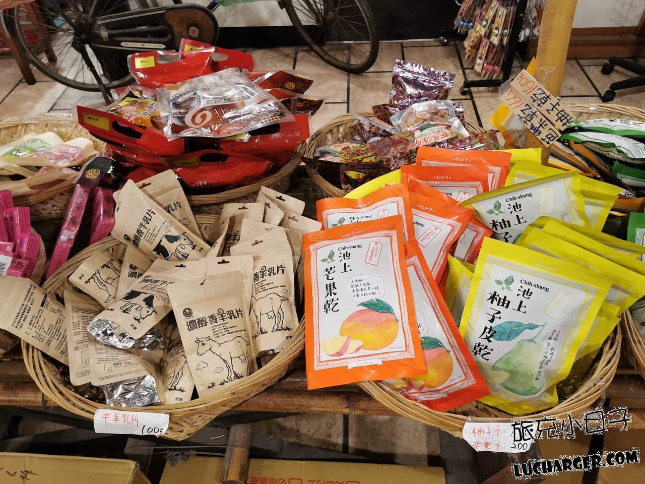 悟饕池上飯包文化故事館芒果乾柚子皮乾與乳片商品