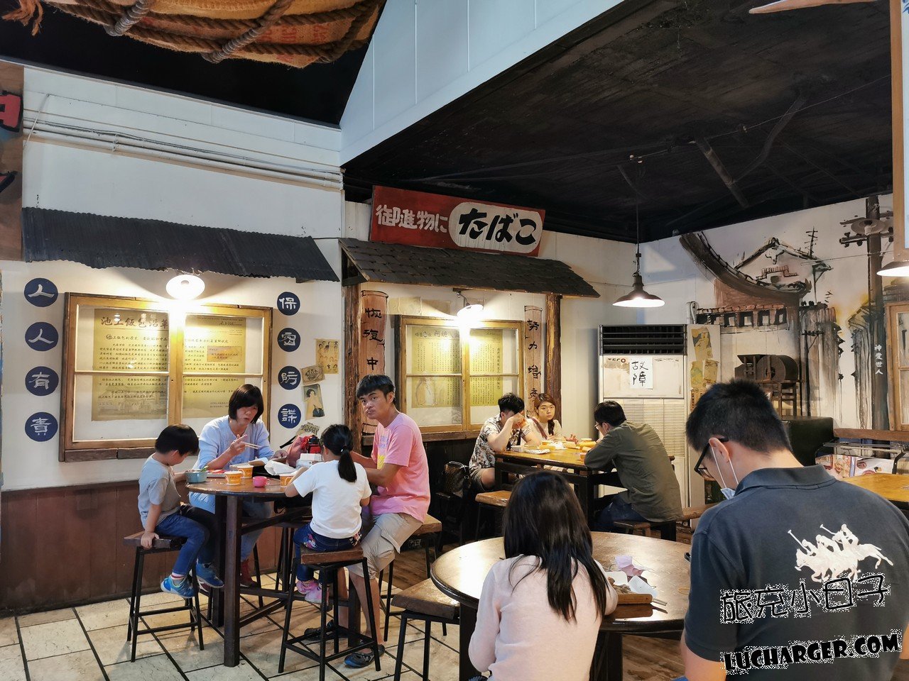 悟饕池上飯包文化故事館親子家庭用餐區