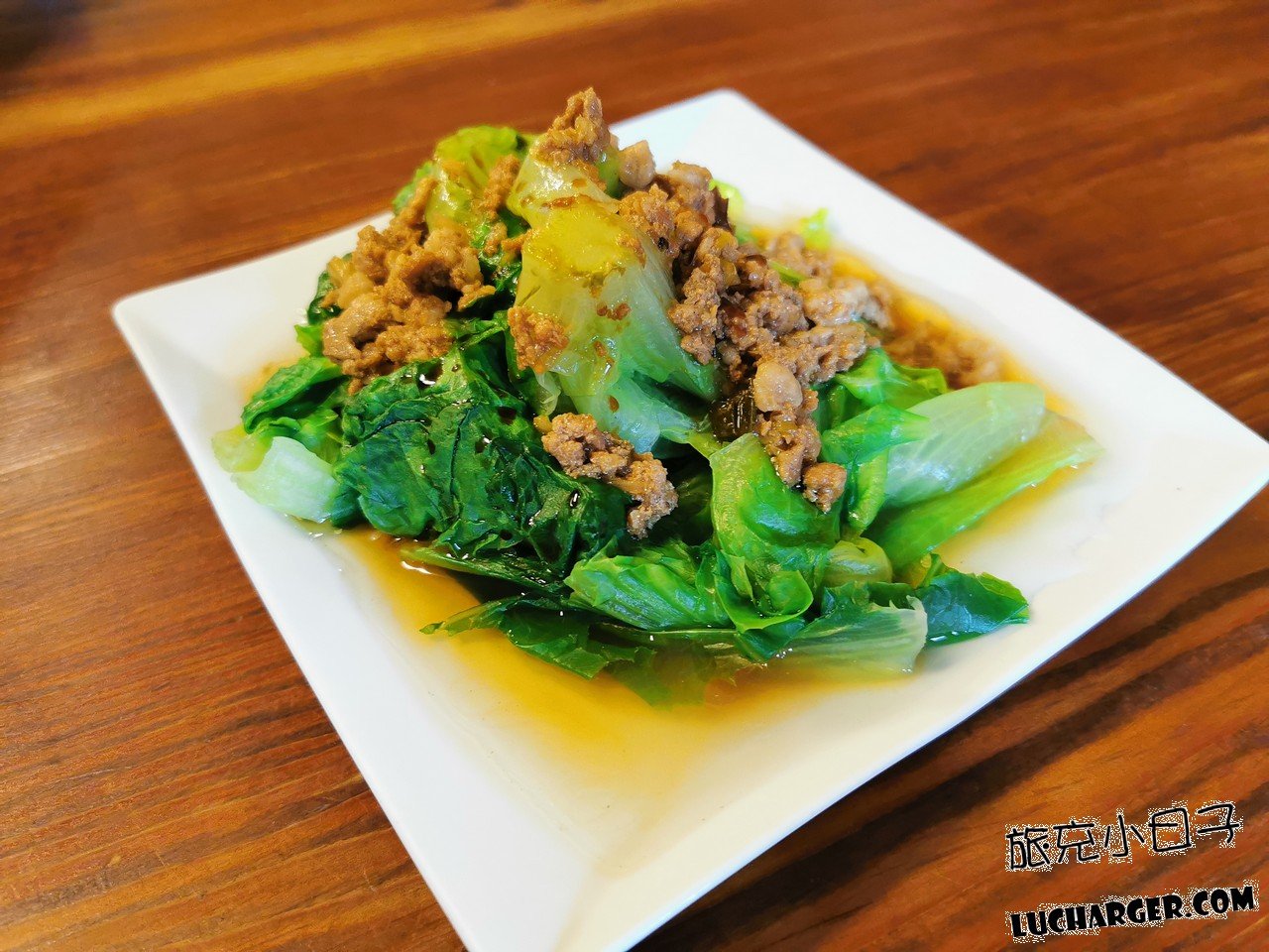 大陸婆婆麵食館大陸妹青菜