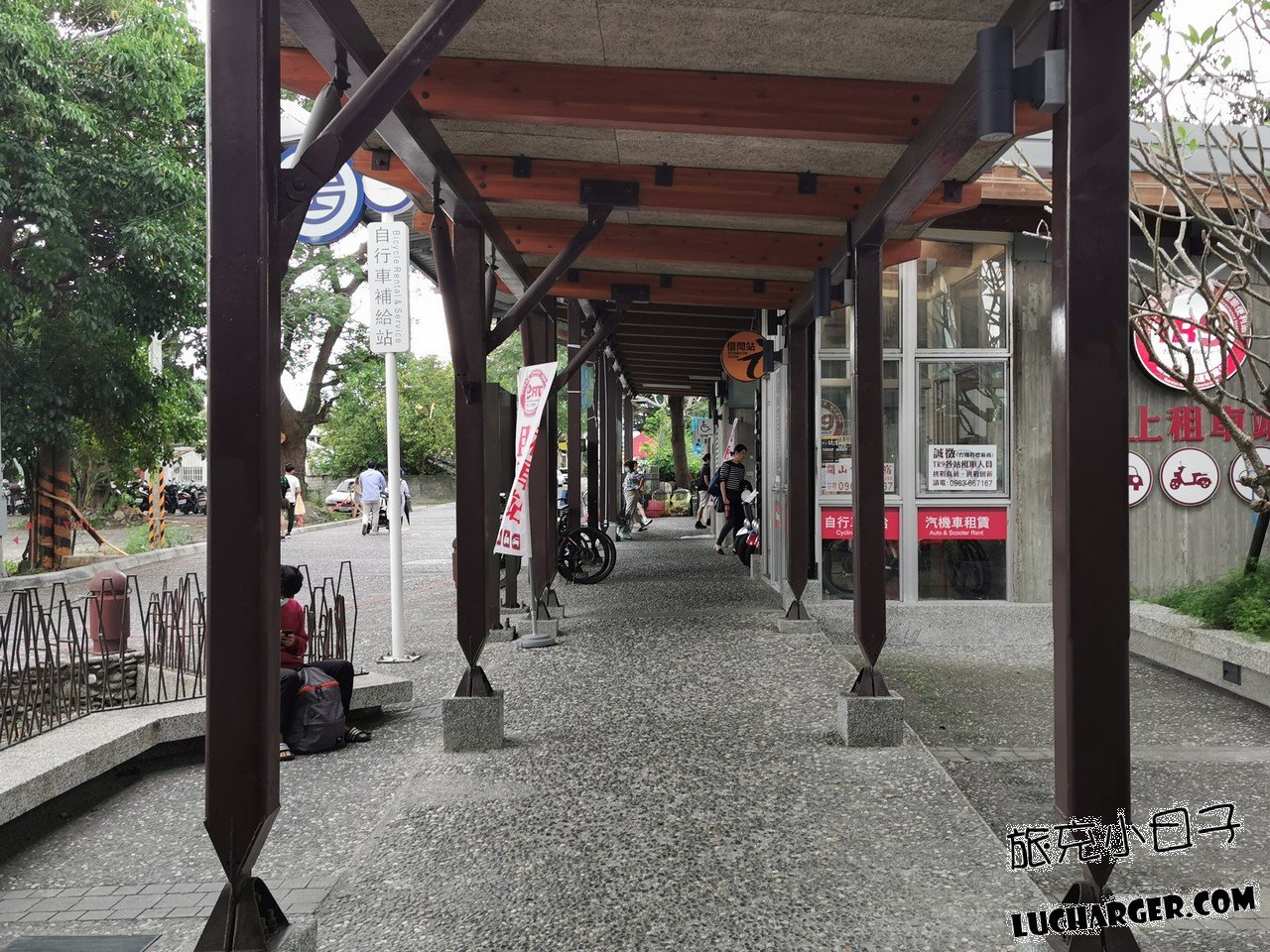 池上火車站出口旁租車服務