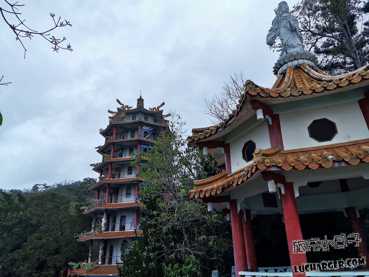 鯉魚山公園入口與周邊景觀
