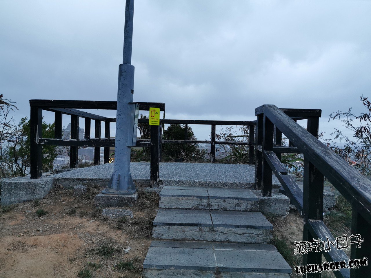 鯉魚山公園短程散步路線景觀
