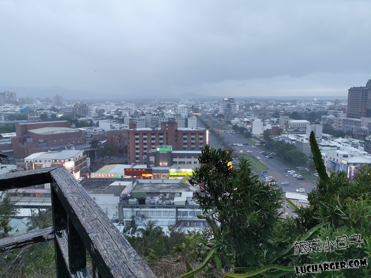 鯉魚山公園公園景觀與散步路線