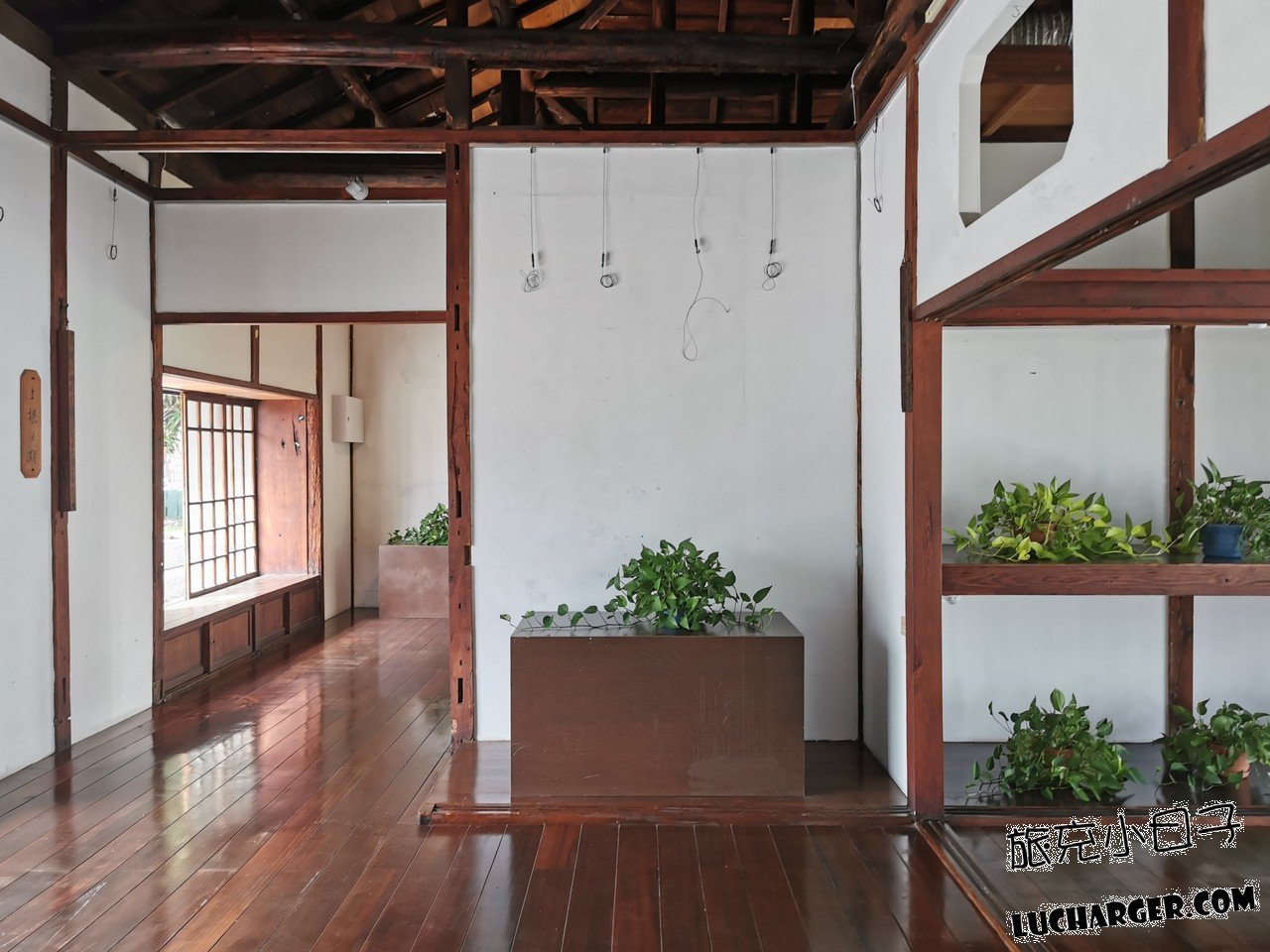 寶町藝文中心建築上梁日期與木造結構細節