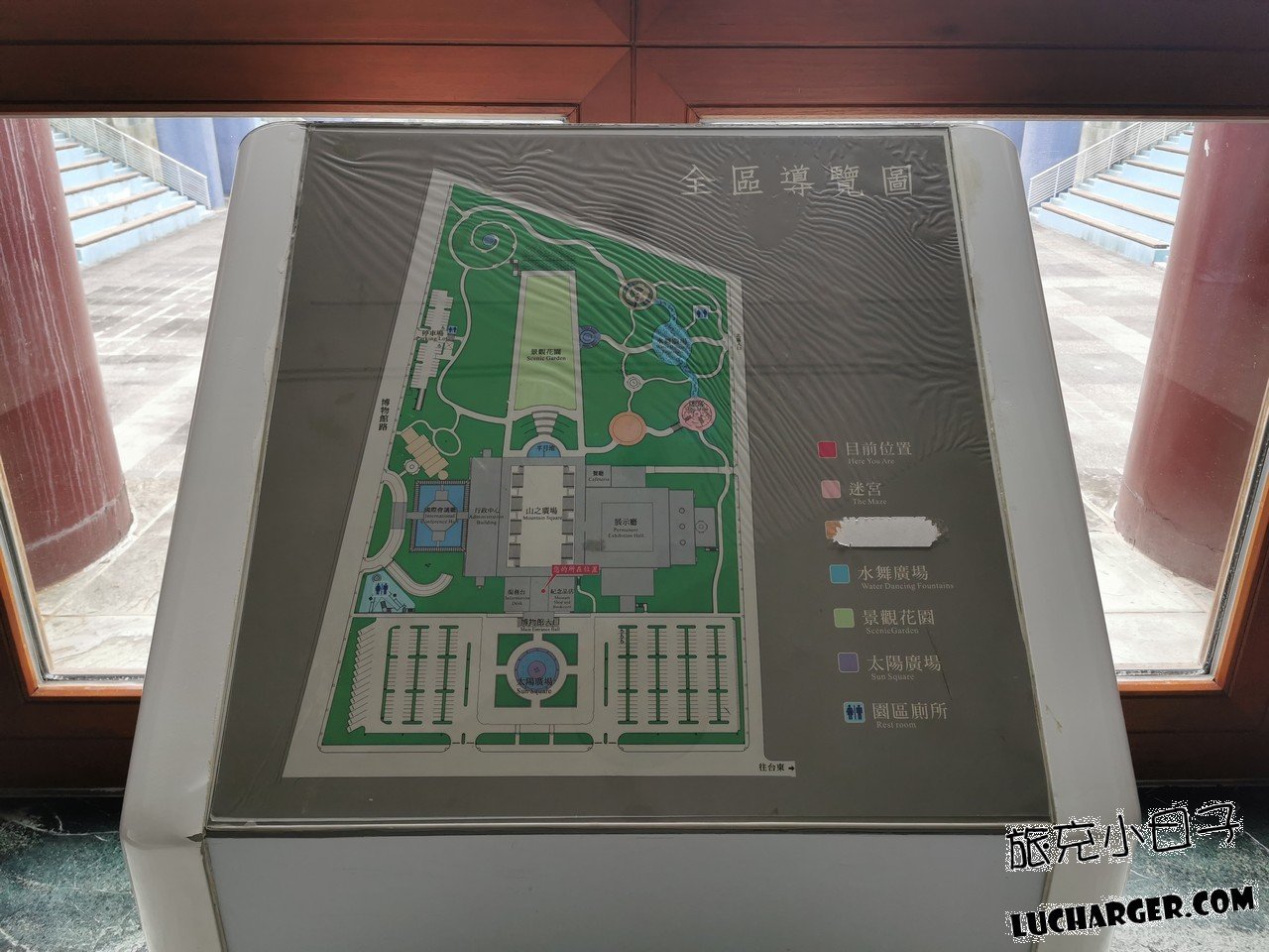 國立臺灣史前文化博物館全區導覽圖