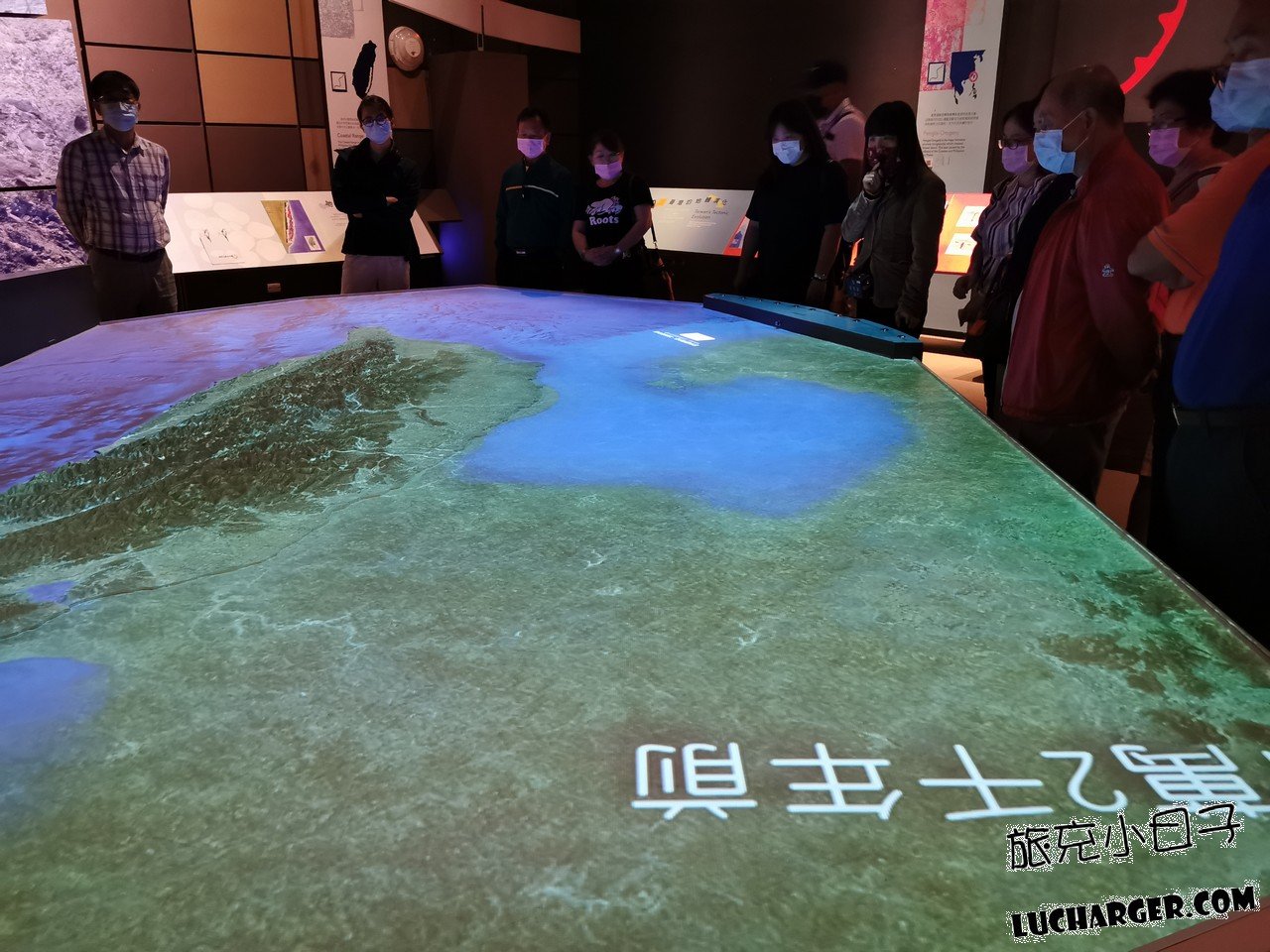 國立臺灣史前文化博物館臺灣島地形互動展示