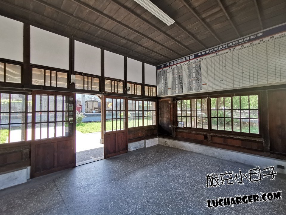 七堵鐵道紀念公園戶外散步與行程休息點