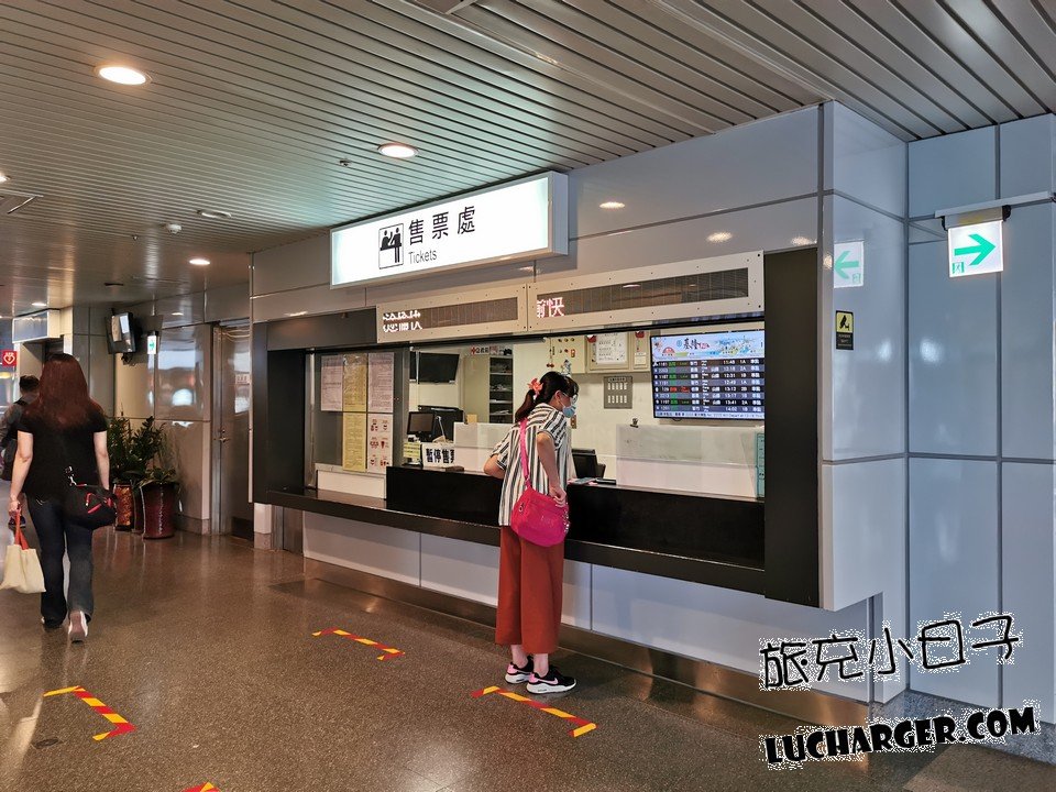 基隆車站周邊港都街景與步行路線