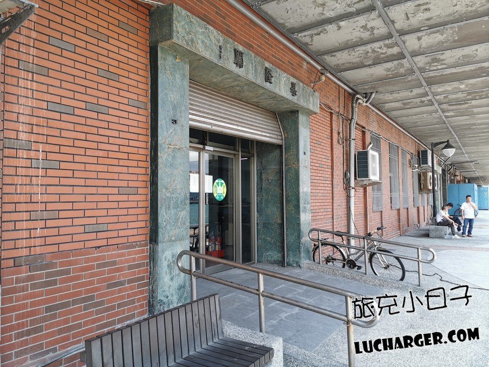 基隆關周邊港西街建築街景