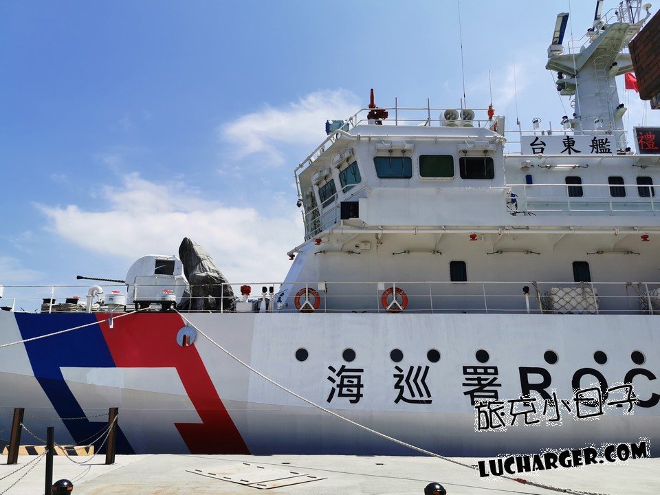 基隆關附近基隆港街景與步行動線