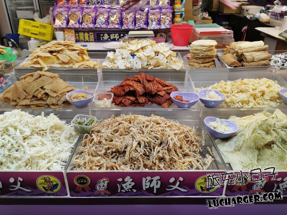 碧砂漁港海鮮攤位與附近美食安排