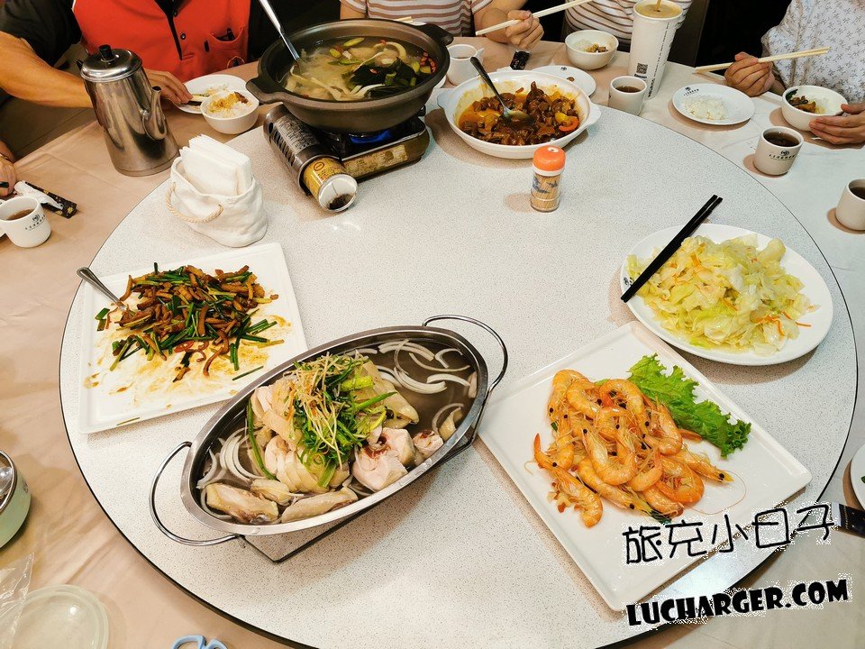 南投美食 魚池鄉 日月潭教師會館晚餐 旅充小日子