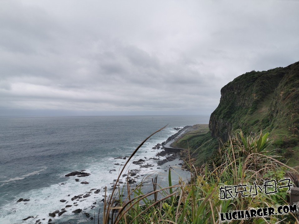 忘憂谷遠眺基隆嶼與八斗子海岸