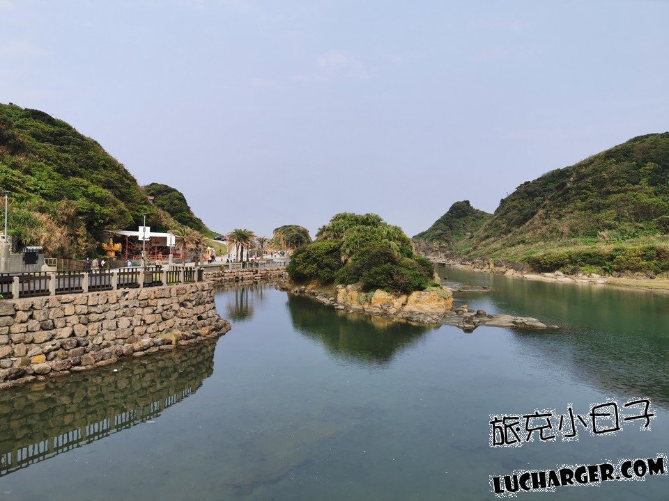 和平島公園島中島與海岸植被