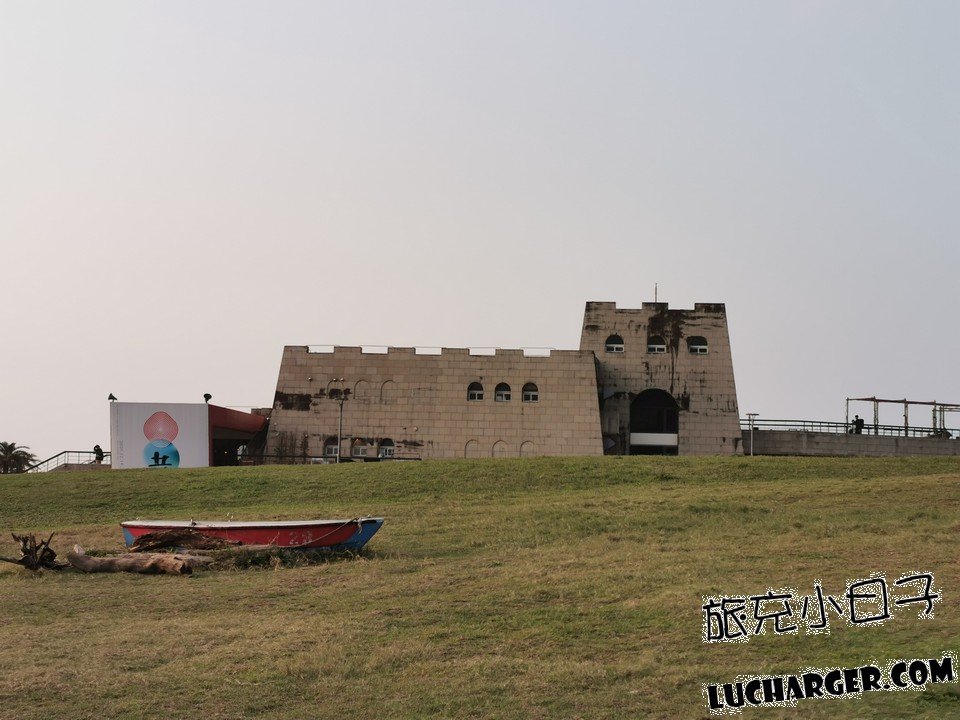 和平島公園海景平台與基隆海蝕地形
