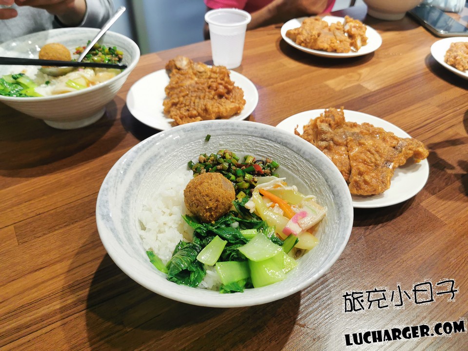 六石麵基隆中正區八斗子麵食與排骨飯