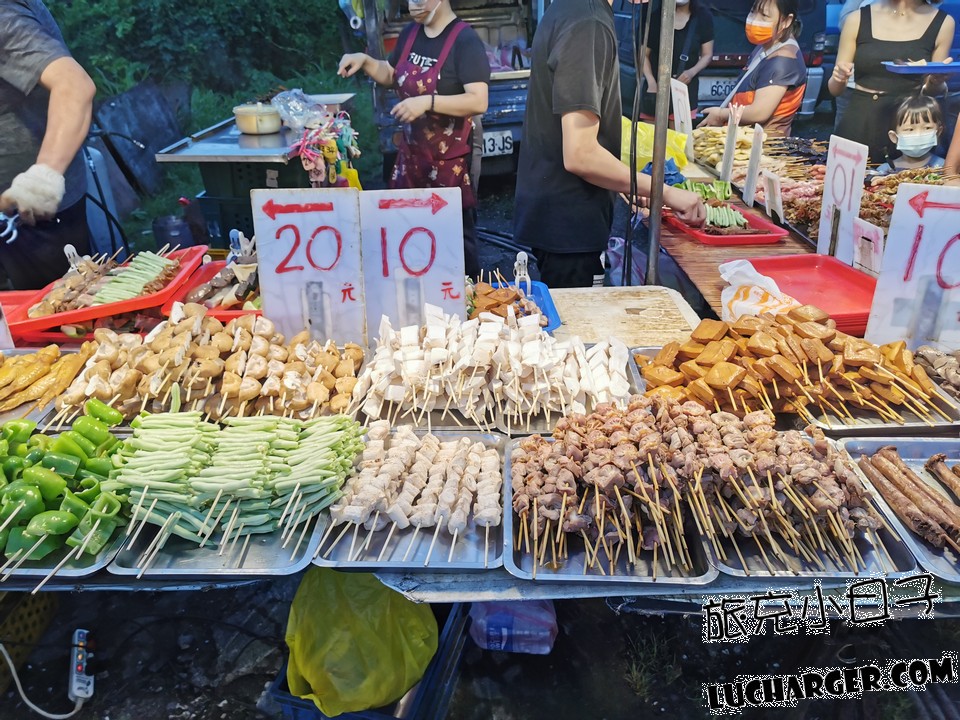 八斗子假日夜市串燒食材與蔬菜烤物