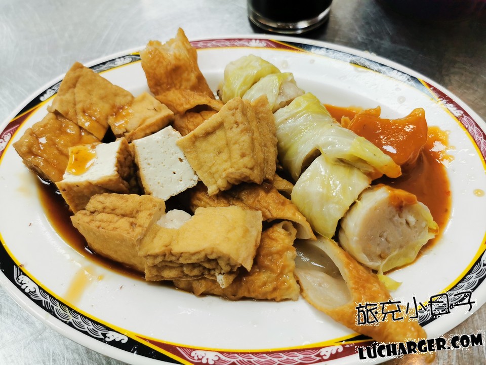 金龍肉焿油豆腐白菜卷與滷菜拼盤