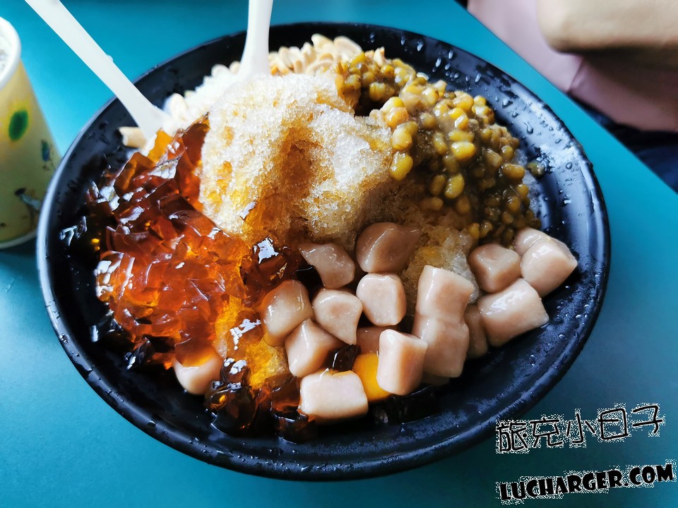 活力站蒟蒻屋剉冰配料包含芋圓綠豆花生仙草