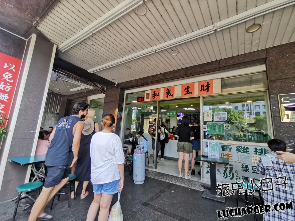 活力站蒟蒻屋門口與騎樓排隊動線