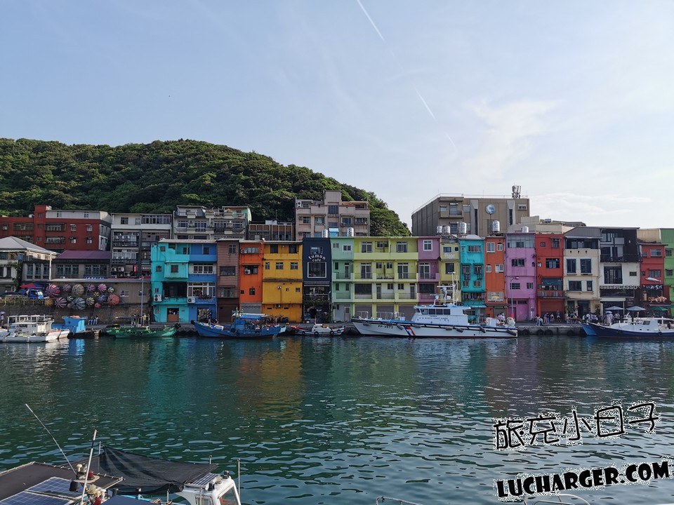 正濱港口彩色屋基隆中正區彩色漁港拍照景點