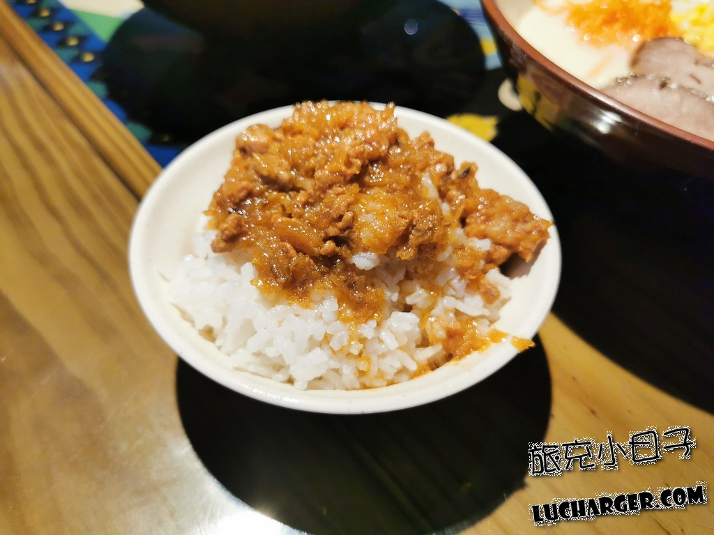 味-一級棒拉麵屋魯肉飯近拍