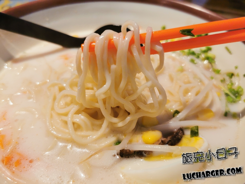 味-一級棒拉麵屋拉麵麵條近拍