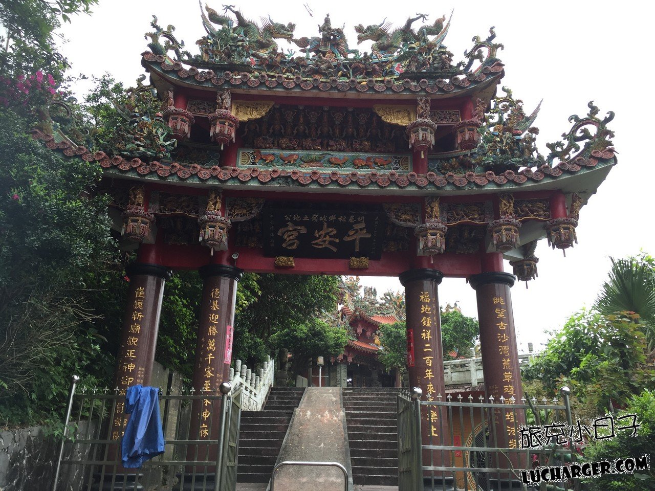 獅球嶺砲臺基隆港視野與山景