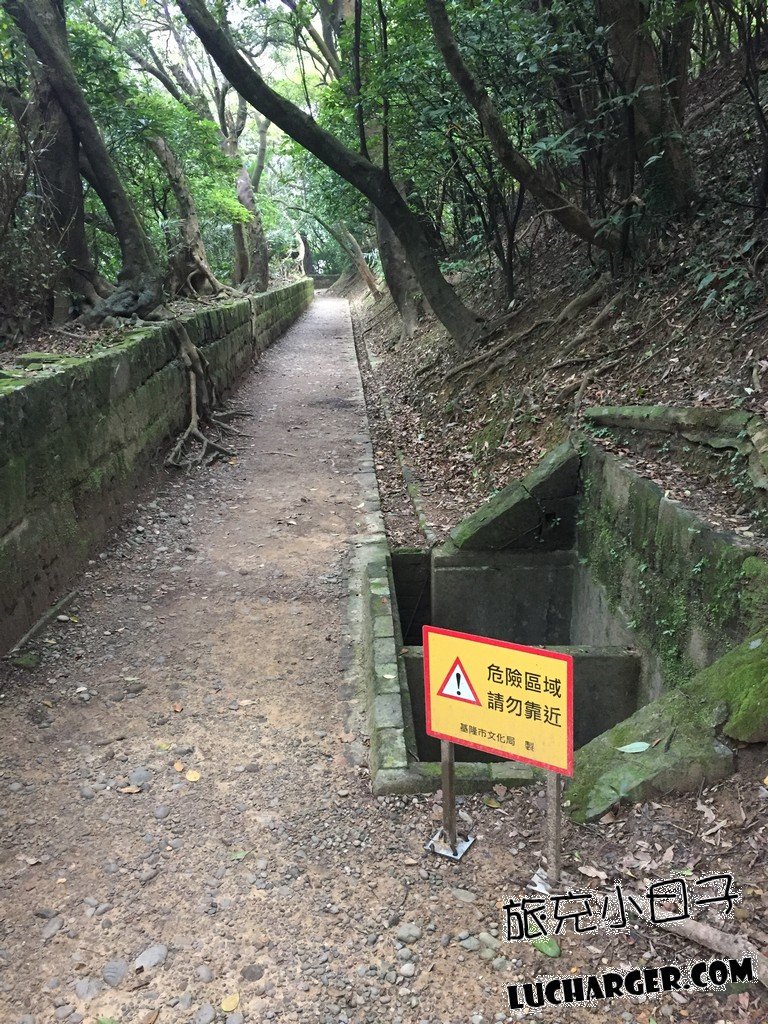 大武崙砲台山區步道與出發前準備