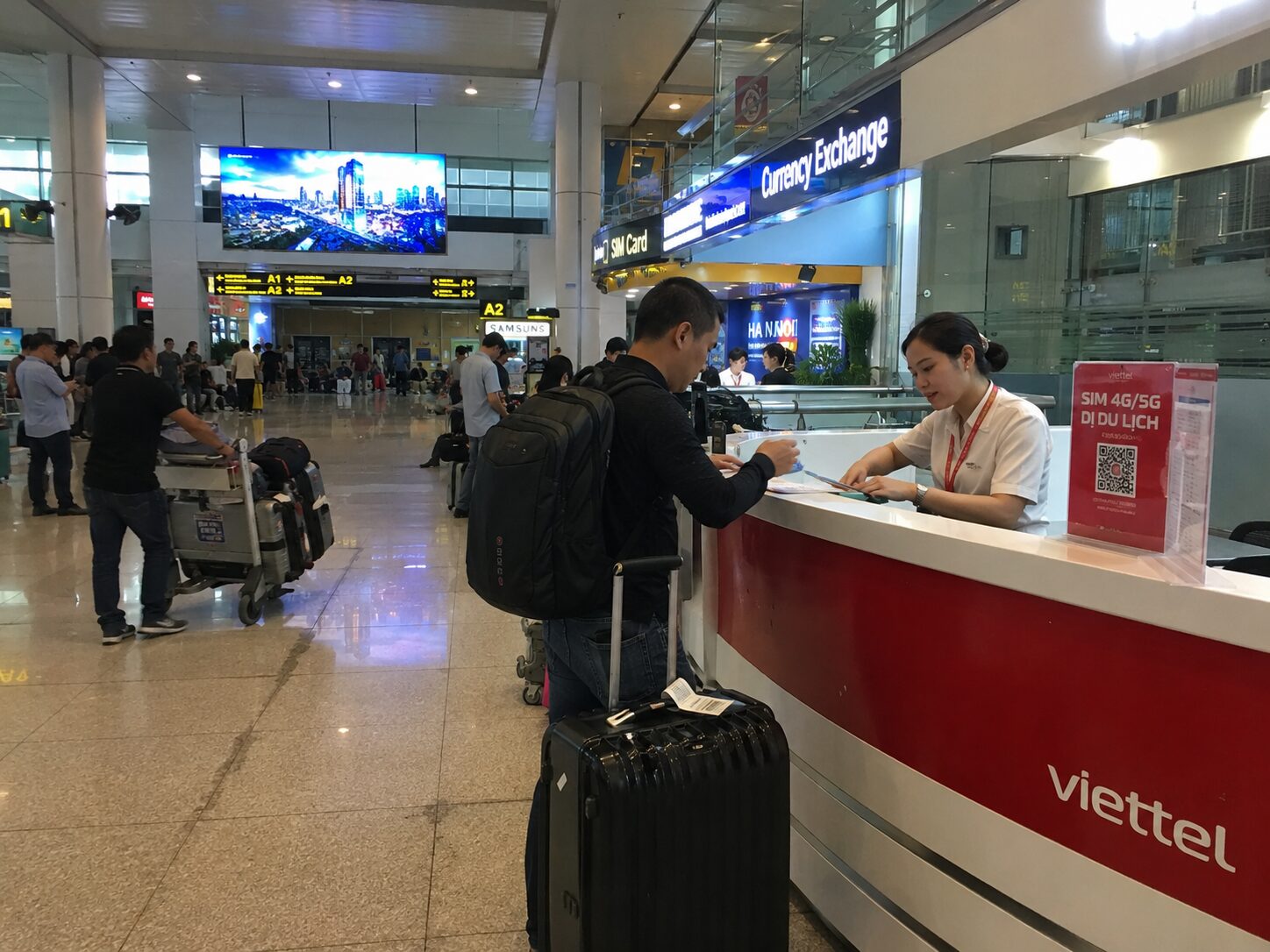 河內內排國際機場候機與資料查證說明